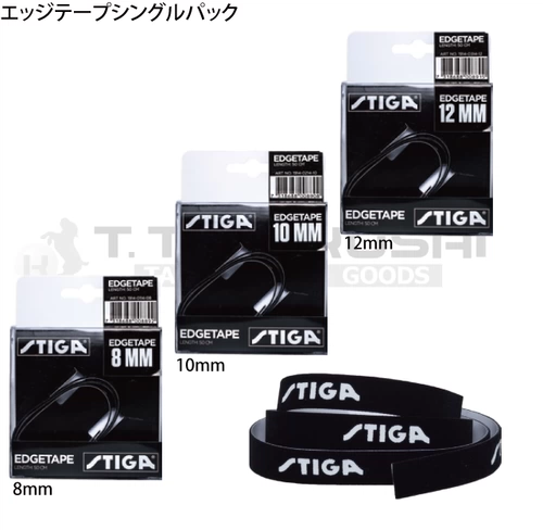 Японская ракетка для настольного тенниса, лента, 50см