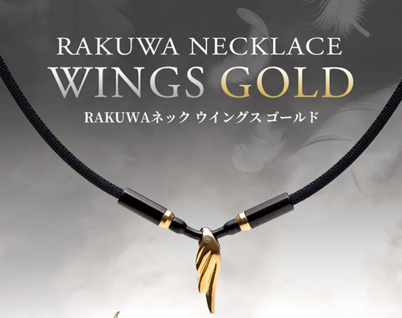 Япония Внешние закупки Phiten Fato Hatomi Kidson Kidama Angel Wing Golden Feather -растворимый титановый круг