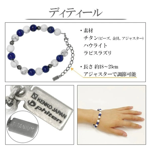 Япония за границу зарубеж