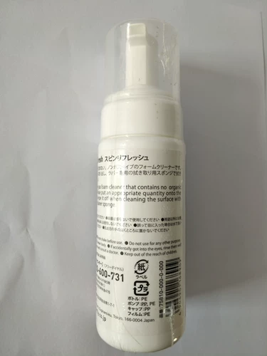 Butterfly, ракетка с бабочкой для настольного тенниса, чистящее средство из пены, клей, моющее средство, комплект