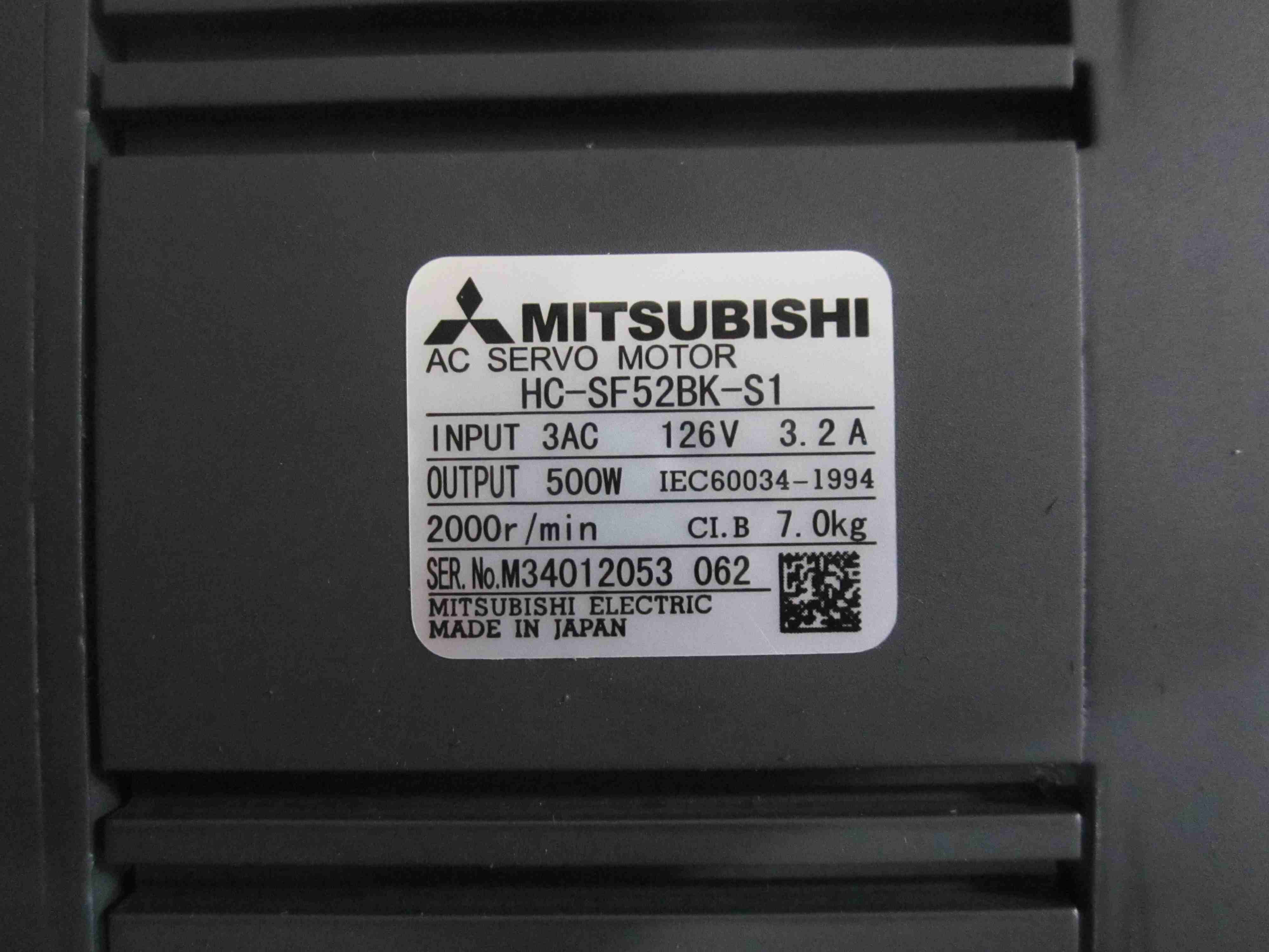 Mitsubishi Electric HC-SF52BK-S1 Spot prices at the table-Taobao