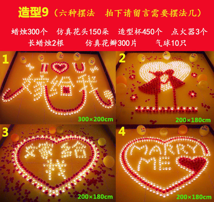Bougie YIHUI CANDLE ART - Ref 2485616 Image 18