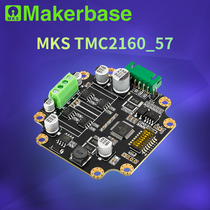 Makerbase MKS TMC2160_57 Motor drive 3D printer Large current ultra-quiet