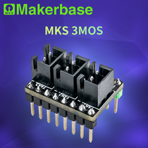 Makerbase MKS 3MOS Plug 3 Fan Extension Module for 5 axis slot master panel