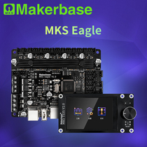 Makerbase MKS Eagle Eagle 3D printed motherboard UART replaces Robin Nano V3