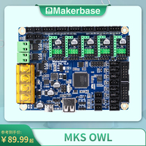 Makerbase MKS OWL Control Board 32Bit 150Mhz LPC5528 3D Printer Accessories