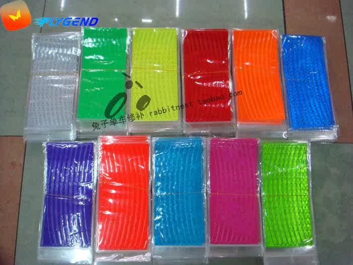 Déco pour vélo FLYGEND - Ref 2286024 Image 3