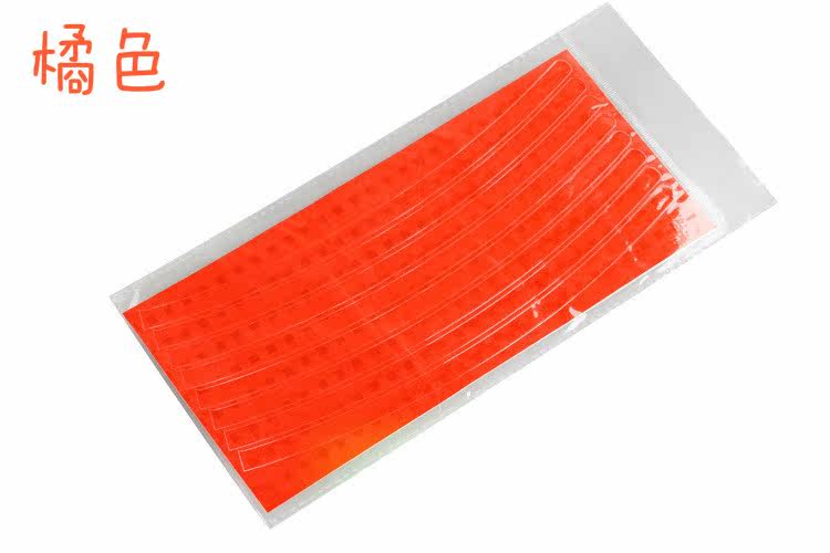 Déco pour vélo FLYGEND - Ref 2286024 Image 7