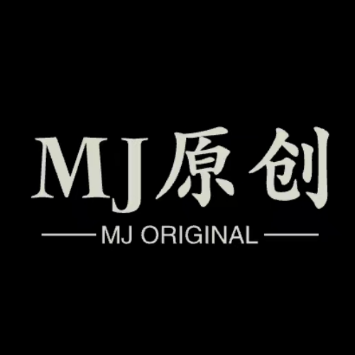 MJ原创高端女装的LOGO