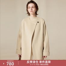 High quality collarless double-sided cashmere coat for women's 2023 new autumn and winter small figure lace up wool woolen coat