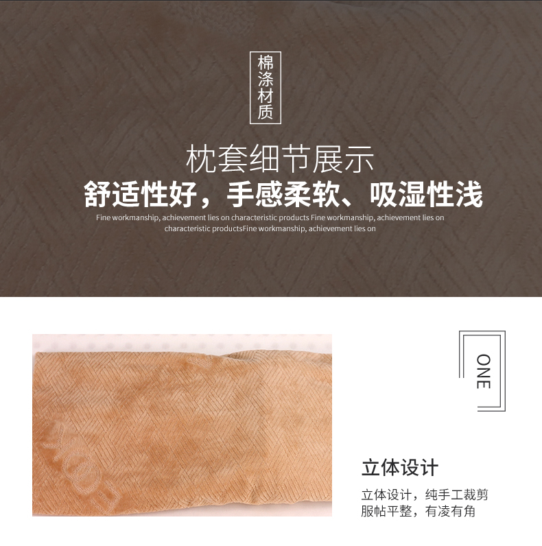 Gối dệt kim cotton cao su gối đặc biệt Thích hợp cho gối sóng Wolf Gối răng sói Gối hạt gối tựa đầu ô tô cao su non