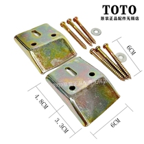 Original fit TOTO small poop bucket 570447908 washstand Basin Accessories Hook fixed piece TWP01