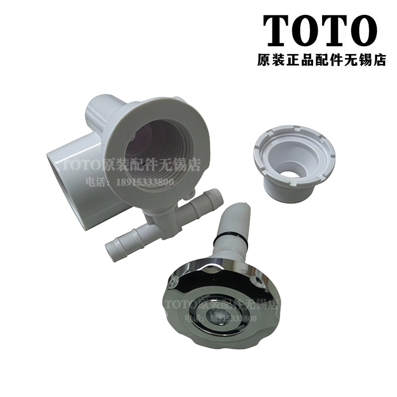 Original Toto Massage Bathtub Water Nozzle Kit Connector Ppyk1543-5Pw Ppyk1570 Ntb324 Original Toto Massage Bathtub Water Nozzle Kit Connector Ppyk1543-5Pw Ppyk1570 Ntb324