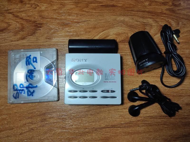 SONY MZ-R91 white MD player with battery case wire control headphone disc 