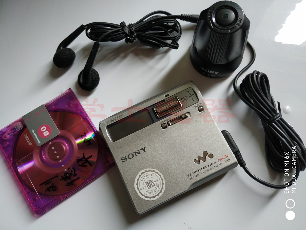 Sony MZ-N1 MD listening single - player sound quality MN11