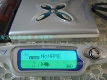 Sharp MD-ST770 ST880 MT770 MT880 MT888 MT899 original inventory steer-by-wire