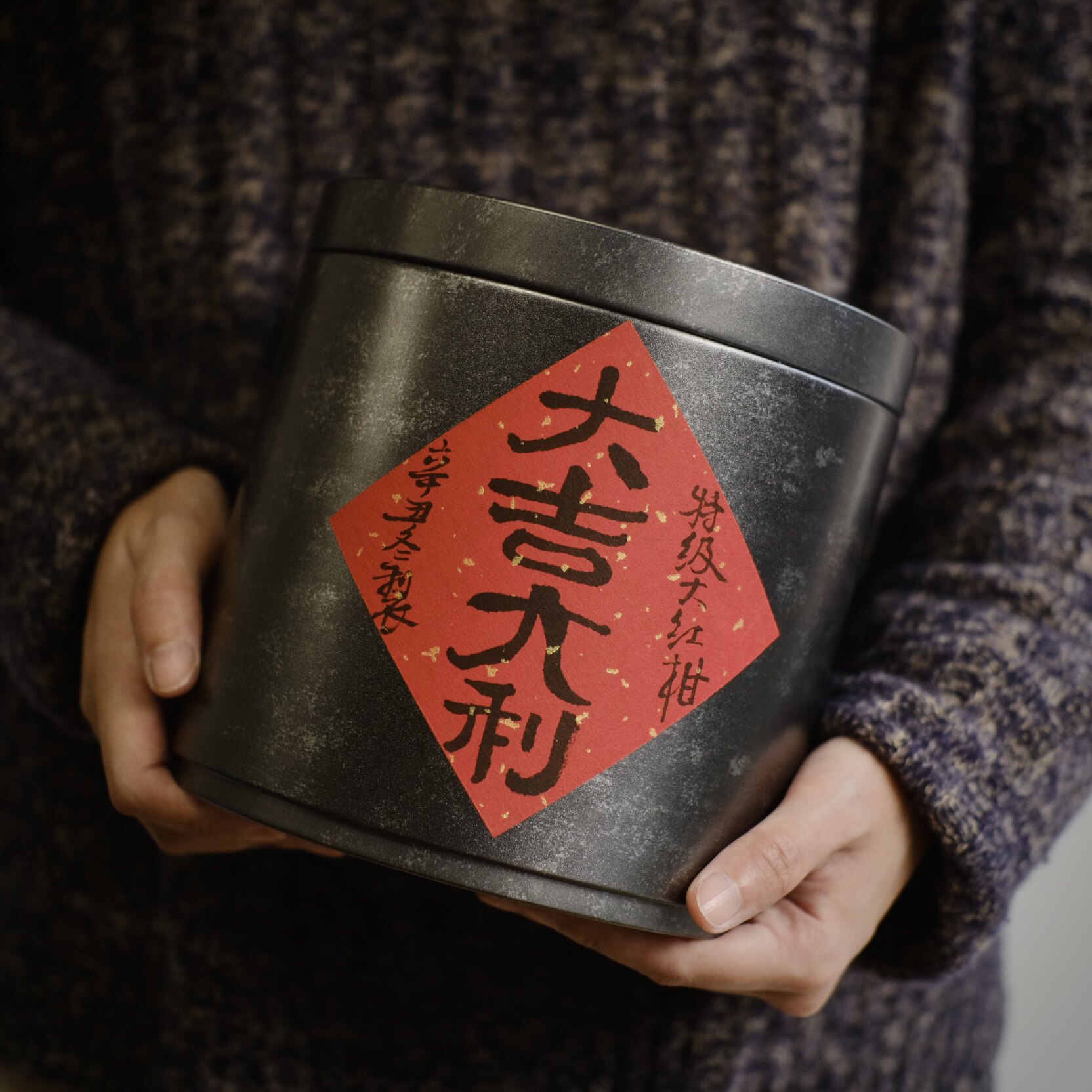 Tea painter 2021 sun-dried big red mandarin one pound barrels of tea recommended mandarin tea