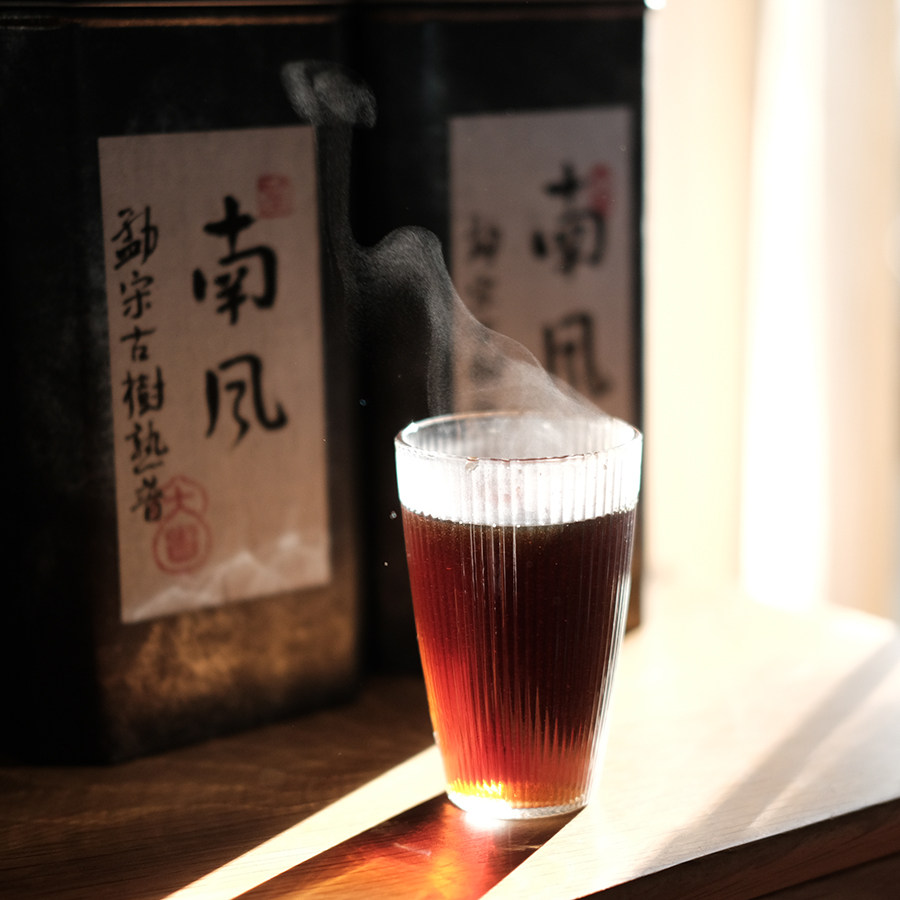 Tea painter Nanfeng Old tree ripe Pu 300 grams loose tea Menghai Pu'er Tea