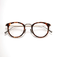 HAV/AG 古+Гудзин