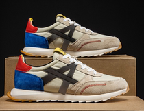 2022 Summer Trendy Breathable Mesh Shoes Retro Aggane Shoes Men Casual Sneakers New daddy shoes Mens wave