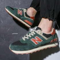 Mens shoes 2021 Classic models N words Autumn winter New 100 Lun cool running shoes 100 hitch Breathable Couple 574 Sports Jogging Shoes