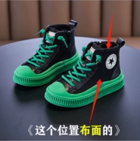 Черная ткань+кожа. Одиночные туфли - большой размер