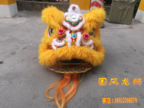 Childrens primary school single Southern lion Wake lion Adult lion Australian wool wool lion head Decorative props