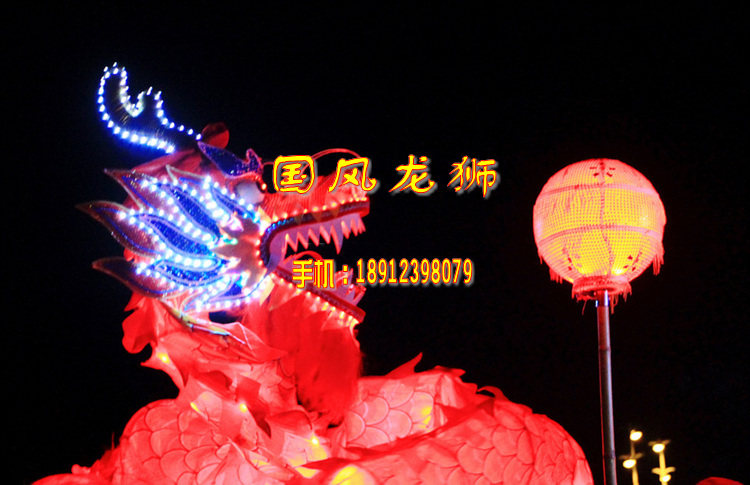 Light Dragon Dance Dragon Dance Lion Props Performance Props Dragon Prop Dragon Prop Dragon Props Dragon Props Dragon Props LED Night Light Dragon