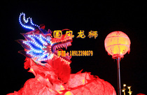 Lighting dragon dance dragon dance lion dance props performance props dragon dance props dragon head performance dragon props LED luminous dragon