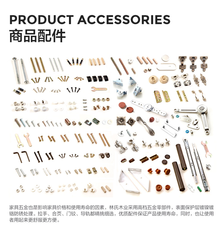 D Store-PC-Commortity Accessories -750.jpg