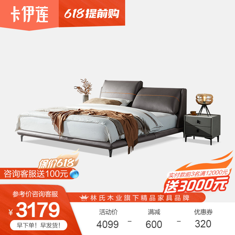 Caylian Mood TECH CLOTH Soft bunk beds 1 8m Wedding bed master bedroom with double bed 1 5 m modern minimalist R680