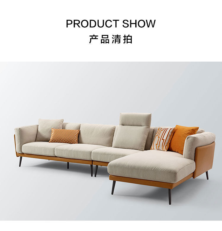 Подробная информация о комбинированном продюсе RBE2K 750-двойно-цвета SOFA_18.JPG