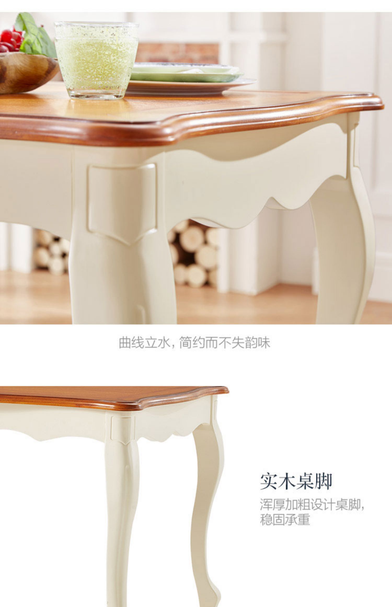 Kayyan Mỹ căn hộ nhỏ hình chữ nhật bàn ăn gỗ và bàn ghế gỗ kết hợp 6 người nội thất phòng ăn LSN1R - Bộ đồ nội thất bộ bàn ghế gỗ phòng khách