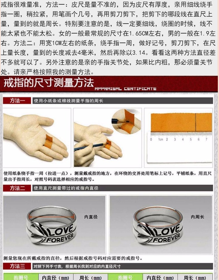 Bague mixte OTHER   en Palissandre Huanghuali - Ref 3087754 Image 18