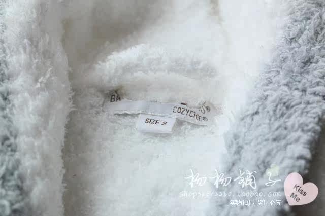 Peignoir - Ref 595465 Image 36