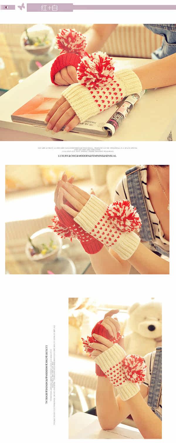 Gants pour enfants en de laine - Ref 2147308 Image 15