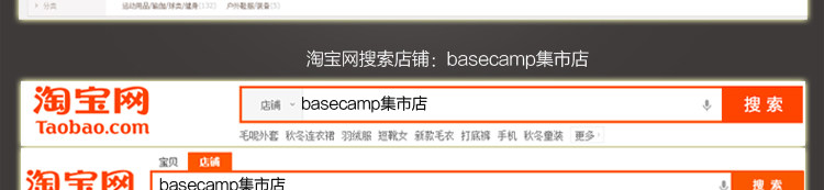 Selle de vélo Mountain Bike - Ref 2359132 Image 61