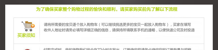 Selle de vélo Mountain Bike - Ref 2359132 Image 66