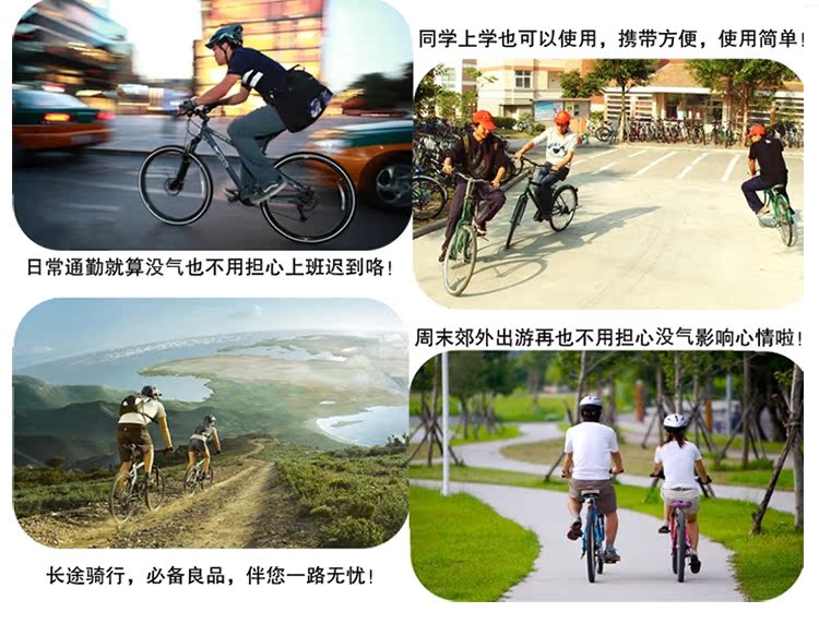 Pompe à vélo - Ref 2396301 Image 38