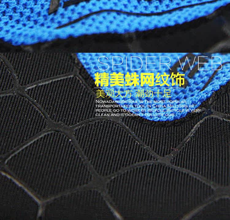 Gants pour vélo mixte - Ref 2238636 Image 47