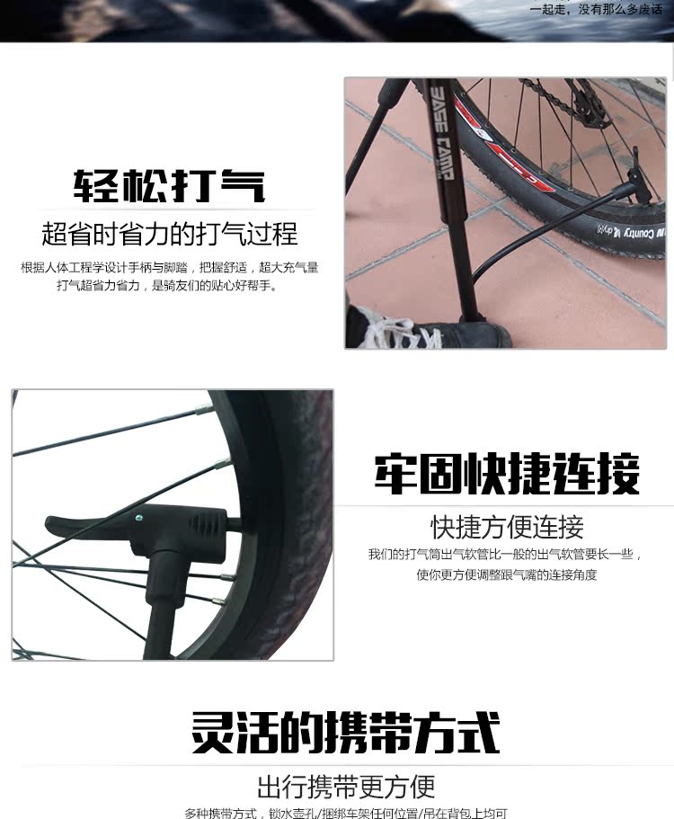 Pompe à vélo - Ref 2396301 Image 36