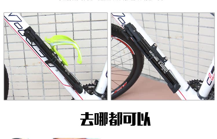 Pompe à vélo - Ref 2396301 Image 37