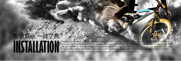 Selle de vélo Mountain Bike BASECAMP - Ref 2359137 Image 71