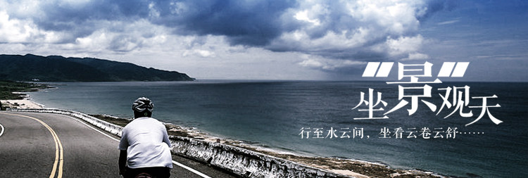 Selle de vélo Mountain Bike BASECAMP - Ref 2359137 Image 30