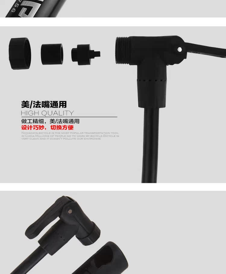 Pompe à vélo - Ref 2396301 Image 33