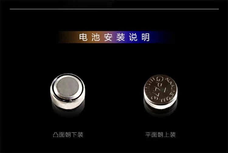 Eclairage pour vélo - Frog Lumières - Ref 2398806 Image 38