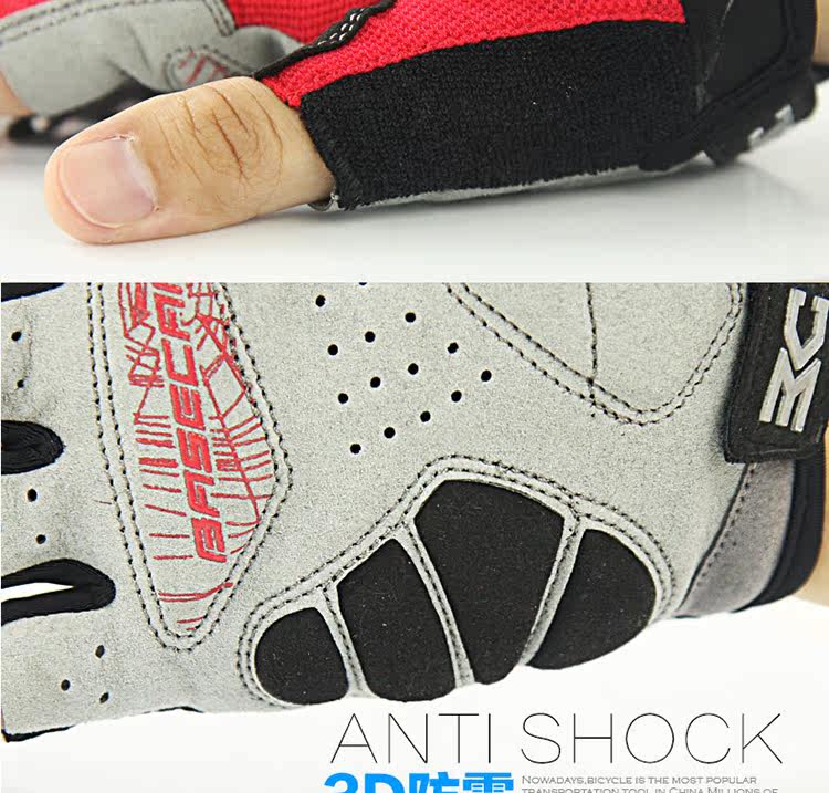 Gants pour vélo mixte - Ref 2238636 Image 50