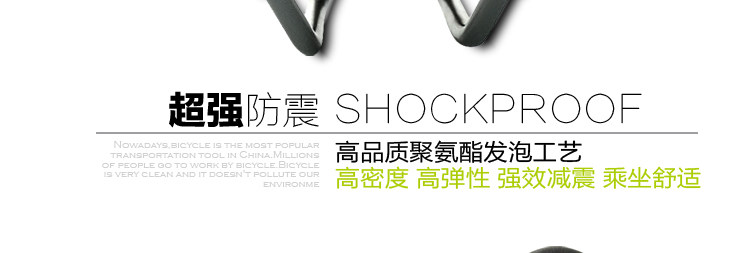 Selle de vélo Mountain Bike BASECAMP - Ref 2359137 Image 59