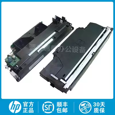 New original for HP HP1522 scanner head M2727 scan head scanner 1522NF scanner