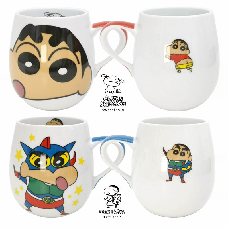 Daily Trade Original Boutique Mark Cup Cup Cup Cup with cup of cartoon